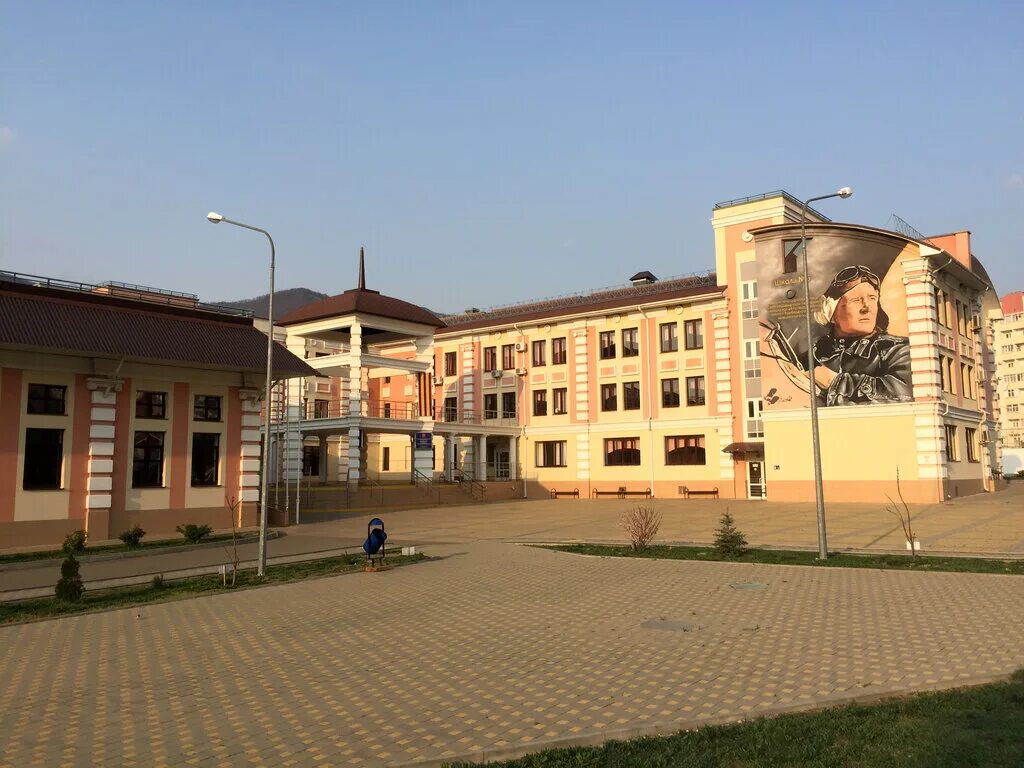 Школа улица жуковского