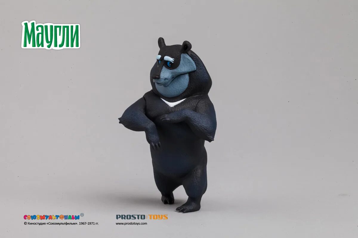 Фигурки prosto toys. Игрушки prosto Toys Маугли. Маугли фигурки prosto Toys. Фигурки Союзмультфильм prosto Toys. Медведь балу фигурка.