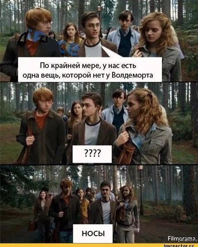Best Harry Potter Memes!!! - YouTube