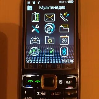 Круглосуточный телефон авито