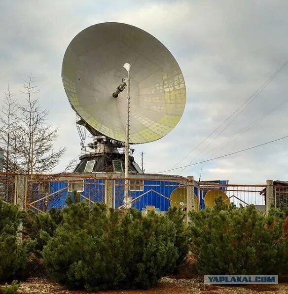 Земная станция связи. Станция спутниковой связи Орбита. Спутниковая станция Чукотка. РЛС "сапфир-23мла". Станция Орбита Анадырь.