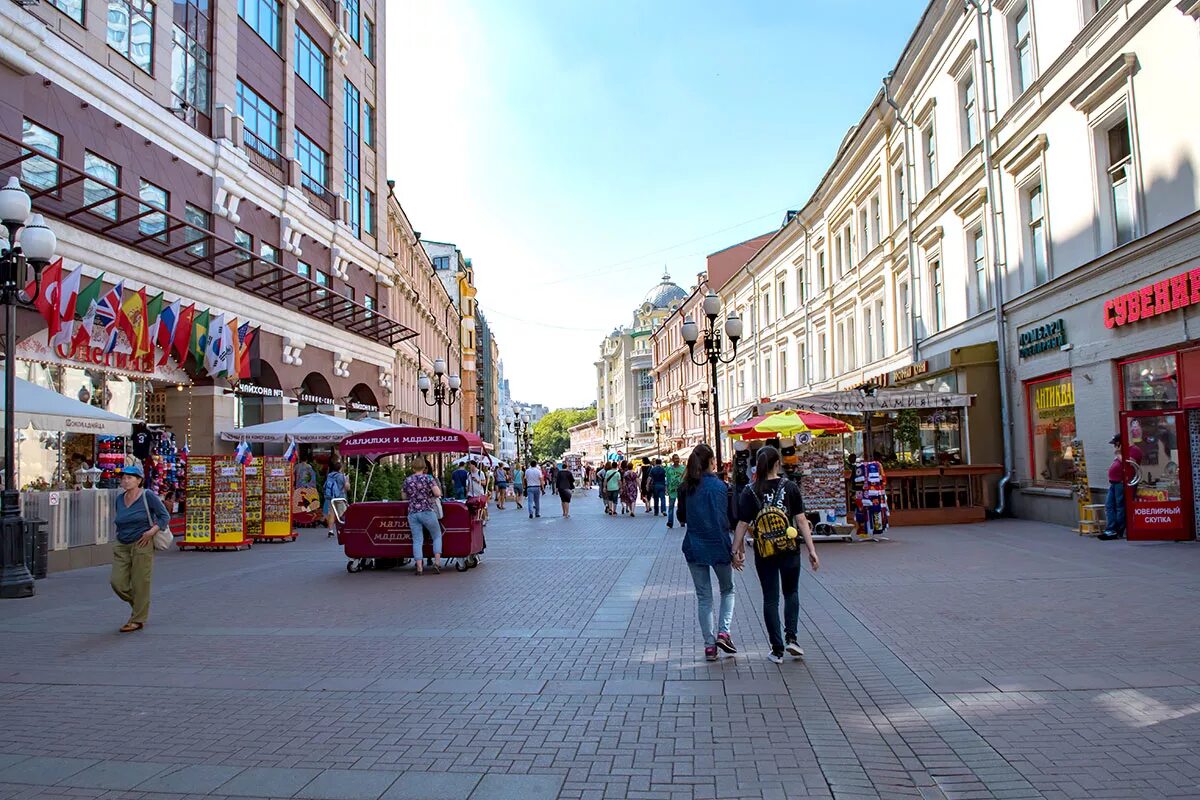 Улица Арбат в Москве. Улица Арбат (старый Арбат). Старый Арбат пешеходная улица. Малый Арбат Москва. Арбатские имена