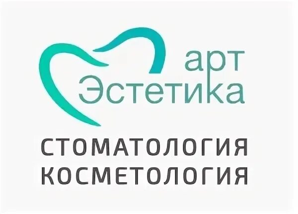 Эстетик арт, екатеринбург, улица учителей. Эстетик арт сайт. Эстетик арт чапаева 23. Торговая компания арт. Эстетик арт сайт.