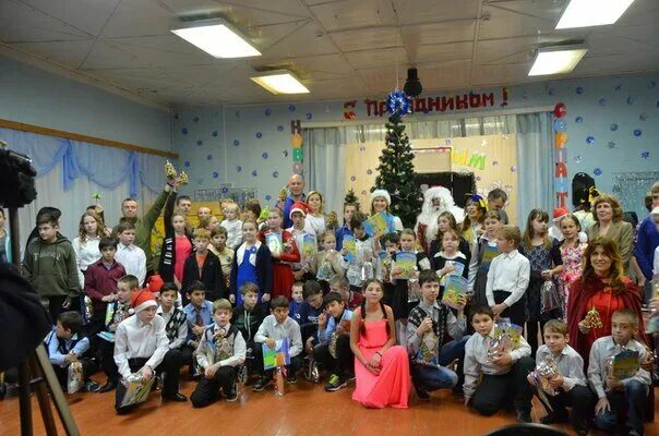 Ближайший интернат. Детский дом. Детский дом в Москве. Детдом в Москве. Детский детдом в Москве.