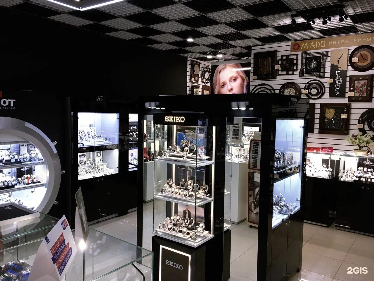 магазин часов ухта. часовые мастерские в кинешме. мытищи часы. часовая мастерская северодвинск. экскурсия в часовую мастерскую.