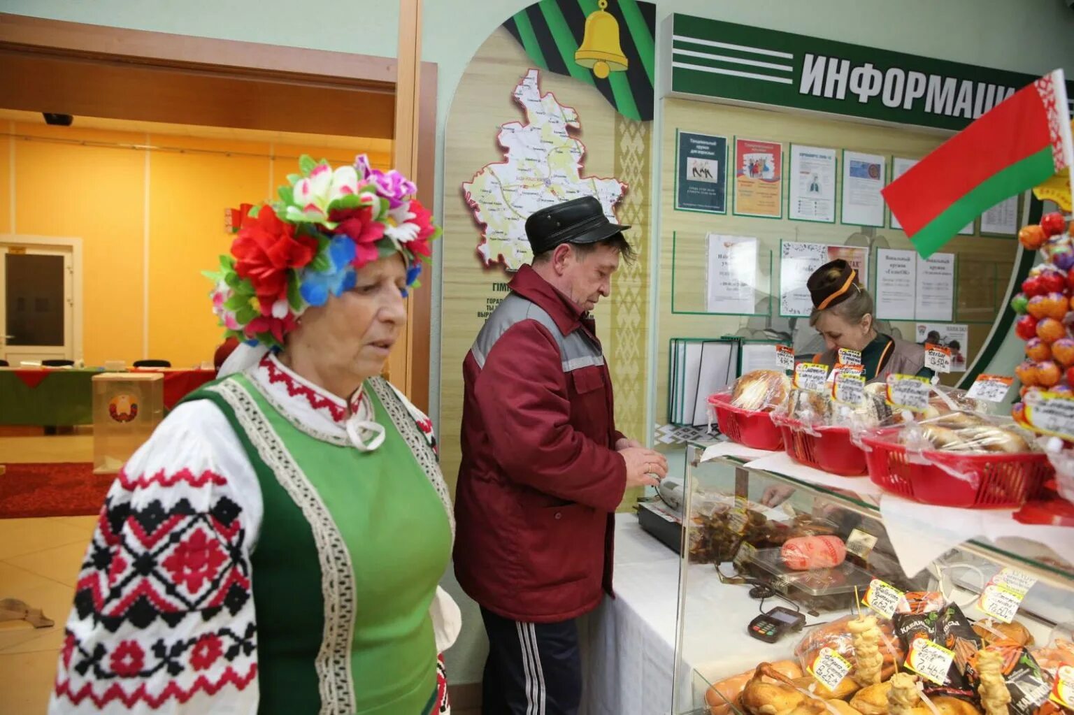 Погода буда кошелевского района. Буда-Кошелевское РАЙПО. Буда-Кошелево музей. Первомайский (Буда-Кошелёвский район).