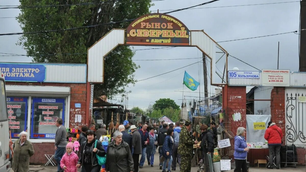 Птичий рынок Воронеж Юго Западный. Северный рынок Воронеж. Птичий рынок Воронеж Хользунова 135. Птичий рынок Воронеж в Северном районе.