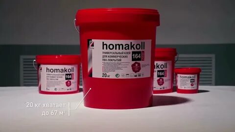 Homakoll 164 prof