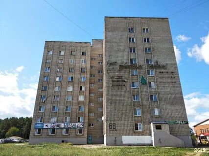 68 корпус