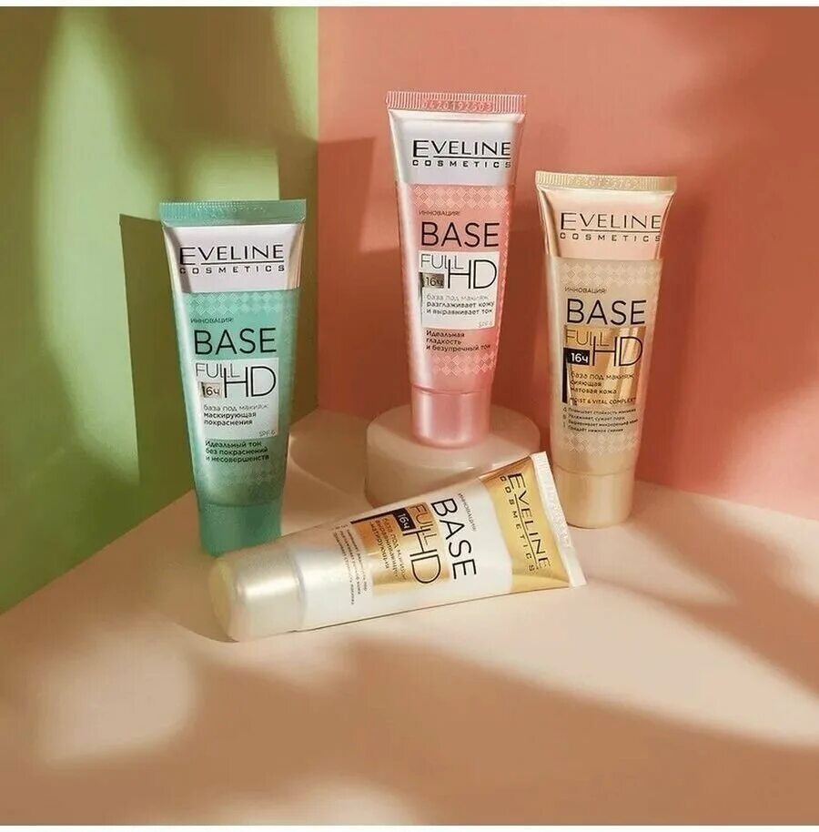Eveline base. Тональный крем эвелин ivory. Eveline base full hd база под макияж. Eveline base. Eveline база под макияж ультраувлажняющая base full hd 30мл 24.