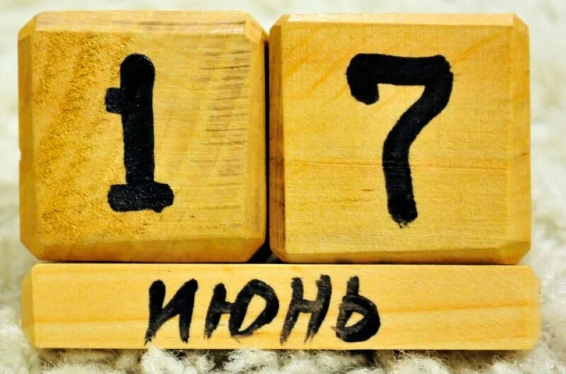 17 июня 22 года. девушка выпавшая из окна. девушка спрыгнула с крыши. девочка спрыгнула с 8 этажа. 17 июня 22 года.