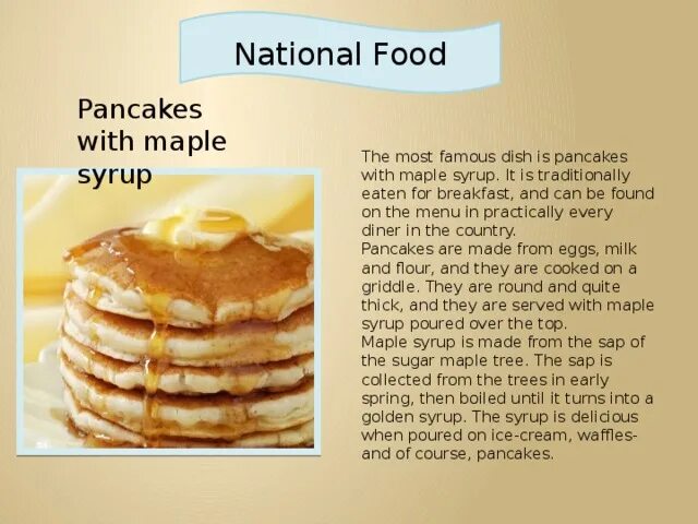 Как по английски будет блины. Pancakes with Maple Syrup. Панкейк день на анг. Панкейк день в Великобритании. Pancake Day in the USA.