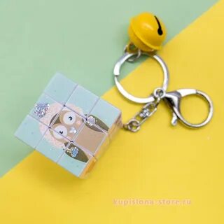 Собрать брелок