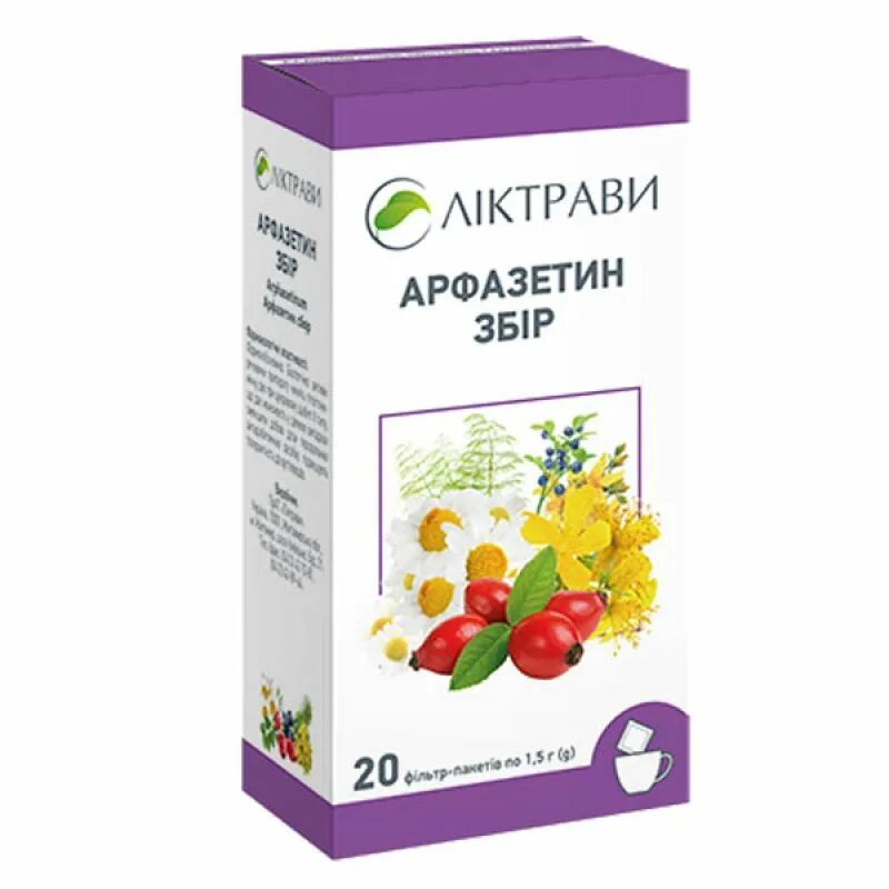 Арфазетин трава. Арфазетин сбор 75 г. Арфазетин Красногорсклексредства. Арфазетин в пакетиках.