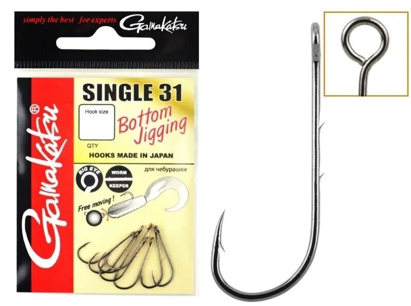 Крючки Gamakatsu Single Hook 31. Крючки Gamakatsu Single Hook 31 № 4 6 шт.. Gamakatsu Single 31 bottom Jigging. Крючки Gamakatsu Joint Knocker Single.