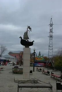 Земля кунгур