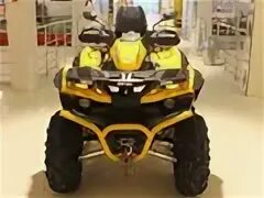 Квадроцикл stels atv 650