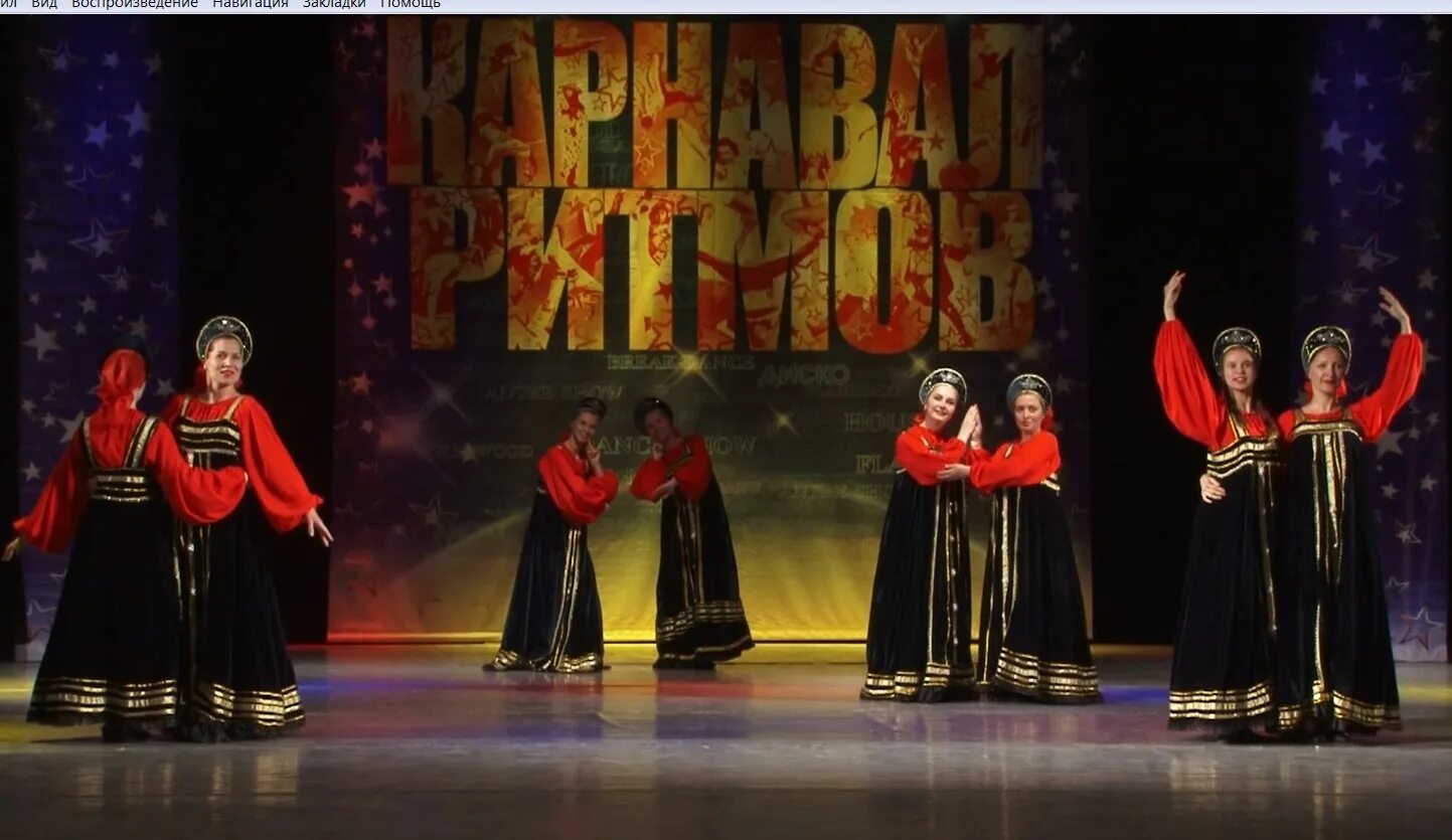 Компьютерный калейдоскоп. Калейдоскоп 2020. Конкурсно-игровую программу «армейский калейдоскоп ». Калейдоскоп педагогических идей. Картинка педагогический калейдоскоп.