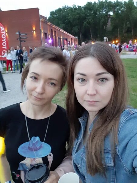 Толмачева пермь. Толмачева пермь