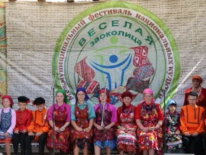 Дети забайкалья