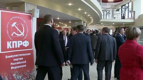 Программа кпрф на выборы 2024