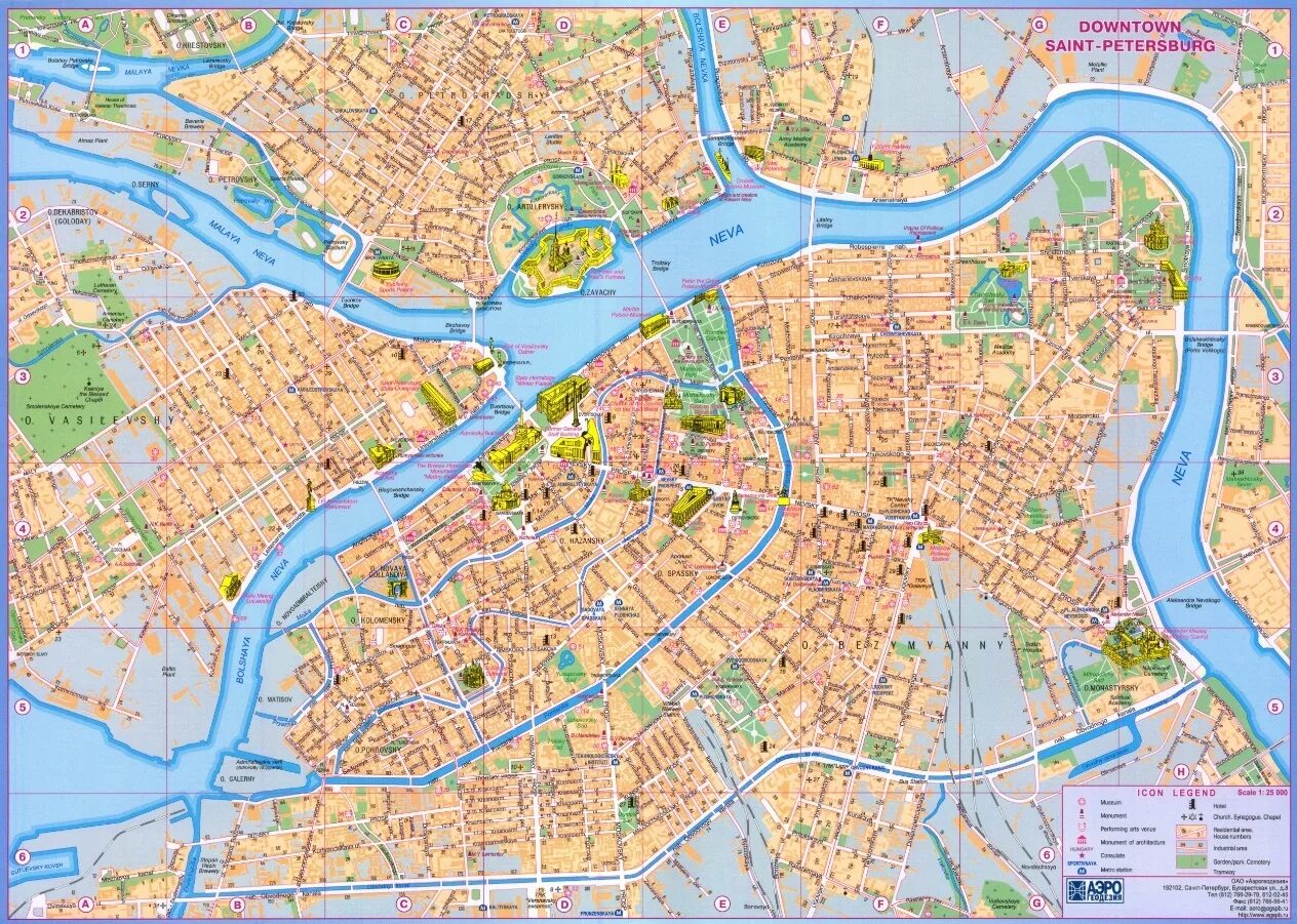 Ката санкт петербурге. Карта центра СПБ. Карта центра Санкт-Петербурга с метро. Карта Питера центр города. Карта центра Санкт-Петербурга с улицами.