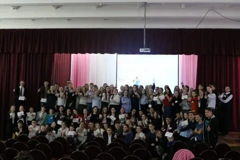 Сайт лицей лесосибирск