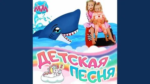 Про майю