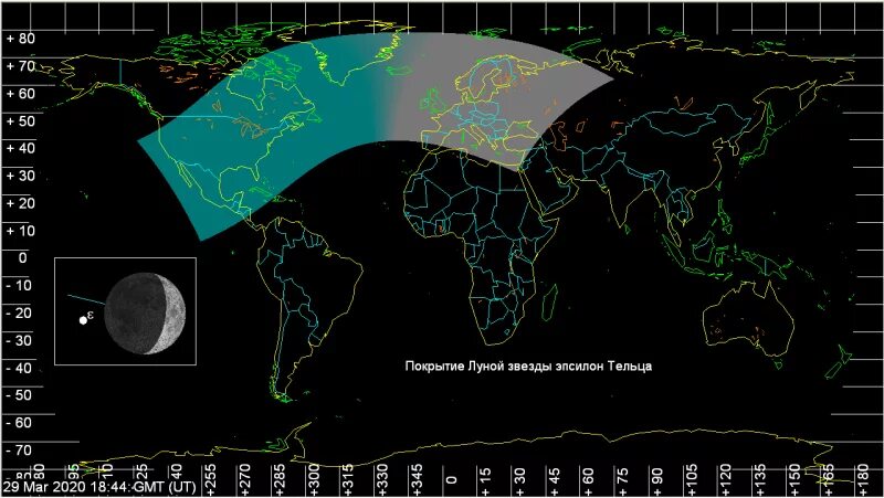 14 апреля 2020 года. Покрытие Луны. Звездная карта на 29 апреля 2020 года. Покрытие луной (ф= 0,66+) звезды Омикрон рыб.