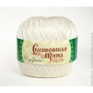 Пряжа для вязания интернет магазин москва