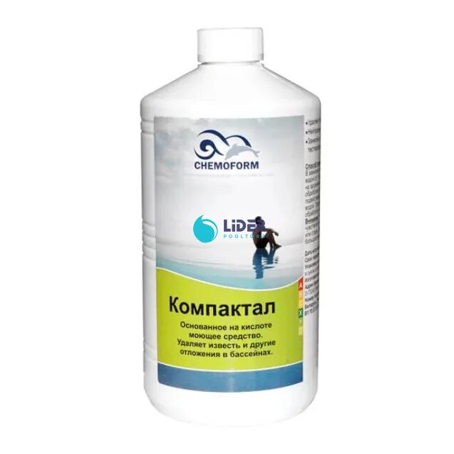 Chemoform Компактал, 1 л. Chemoform Банисол а 1 л. Chemoform химия для бассейнов. Альгицид Chemoform жидкий (1л). Средство против 3