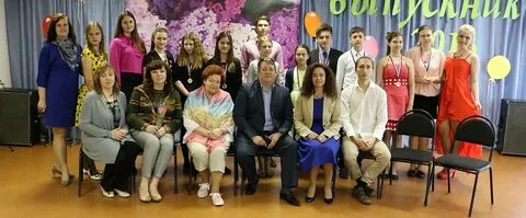 Детская школа искусств кабалевского