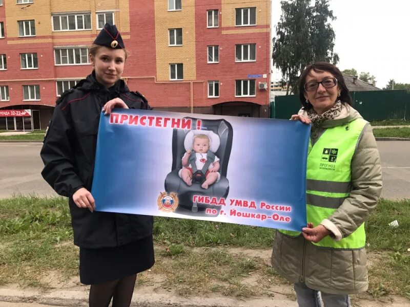 Печать листовок уфа. Йошкар-ола надпись. Открытка йошкар-ола. Йошкар-ола достопримечательности 2022. Флаер 1.