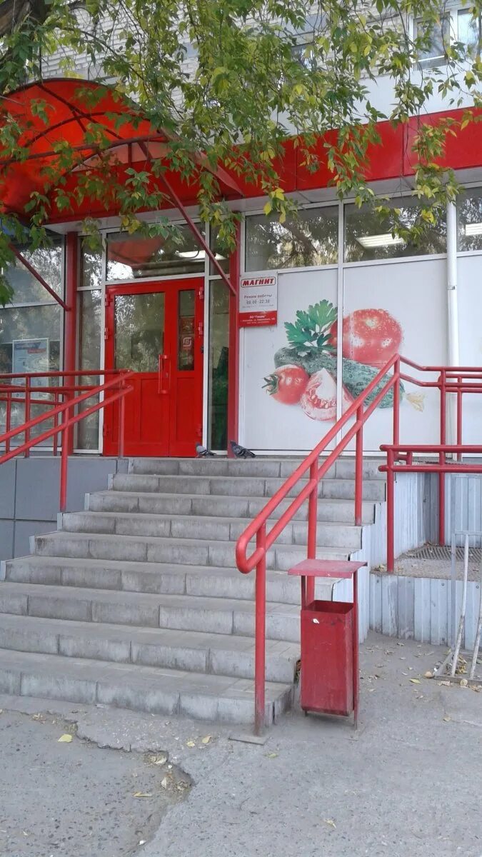 Фасадная 25. Фасадная 25. Салон новосибирск фасадная 25. Фасадная 25. Г новосибирск, ул фасадная, д 25.