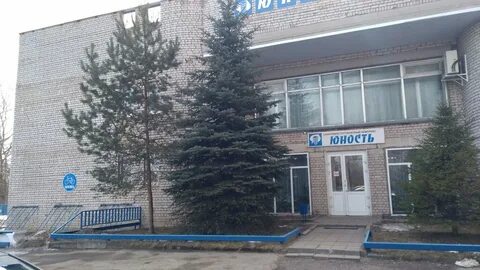 Парикмахерская тверь юность