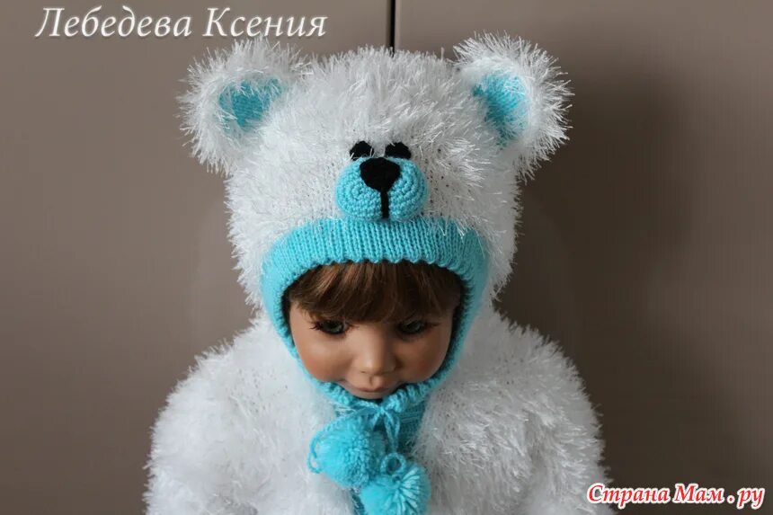 Шапка с ушками из плюшевой пряжи. Детская шапочка из пряжи травка. шапка детская из травки. шапка из травки для девочки. шапка мишка с ушками для девочки.