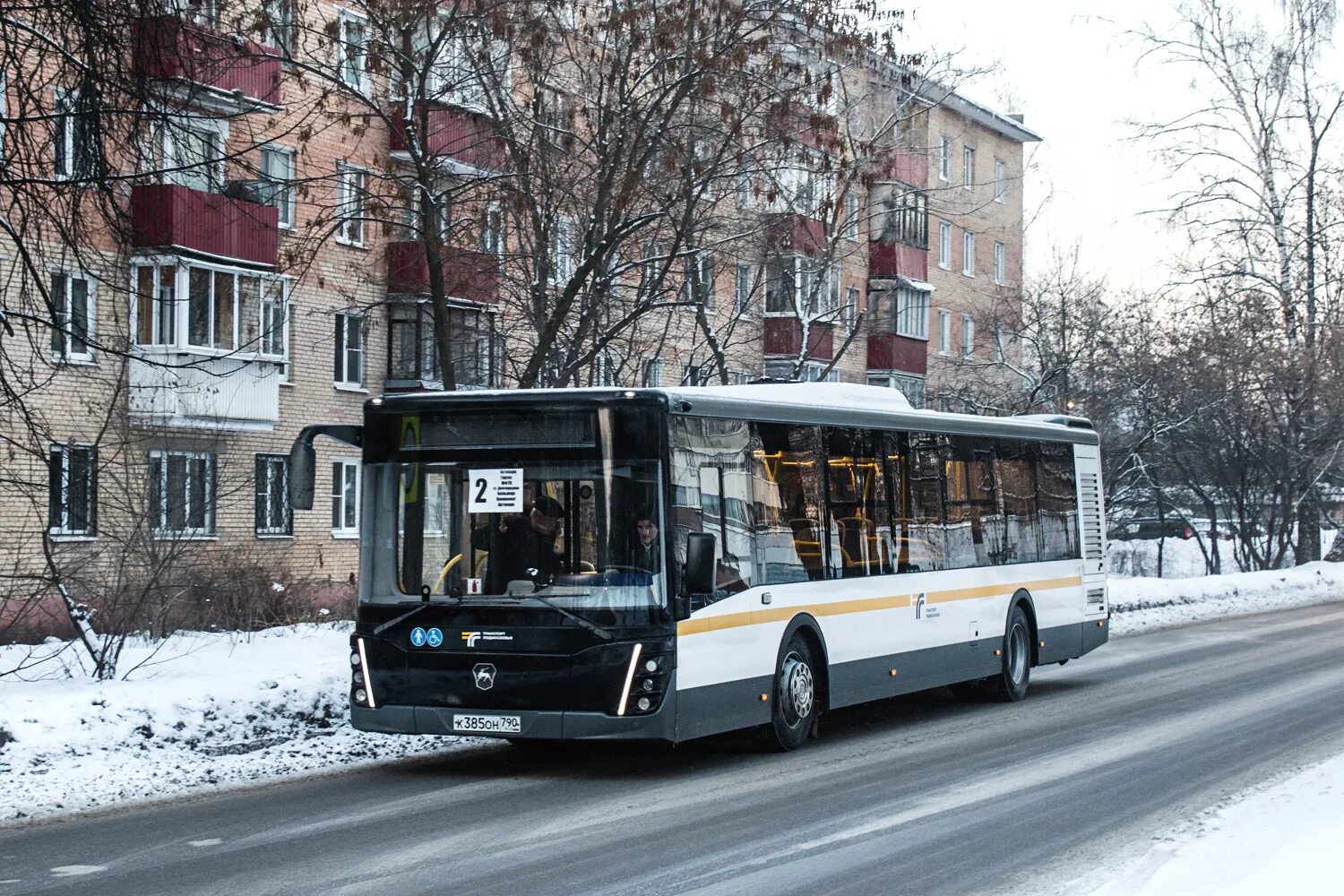 Лотос 105 архангельск. Автобус 790. Метро автобус. Московские автобусы фото. Маршрут 790.