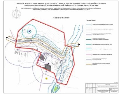 Зоны охраны водозабора