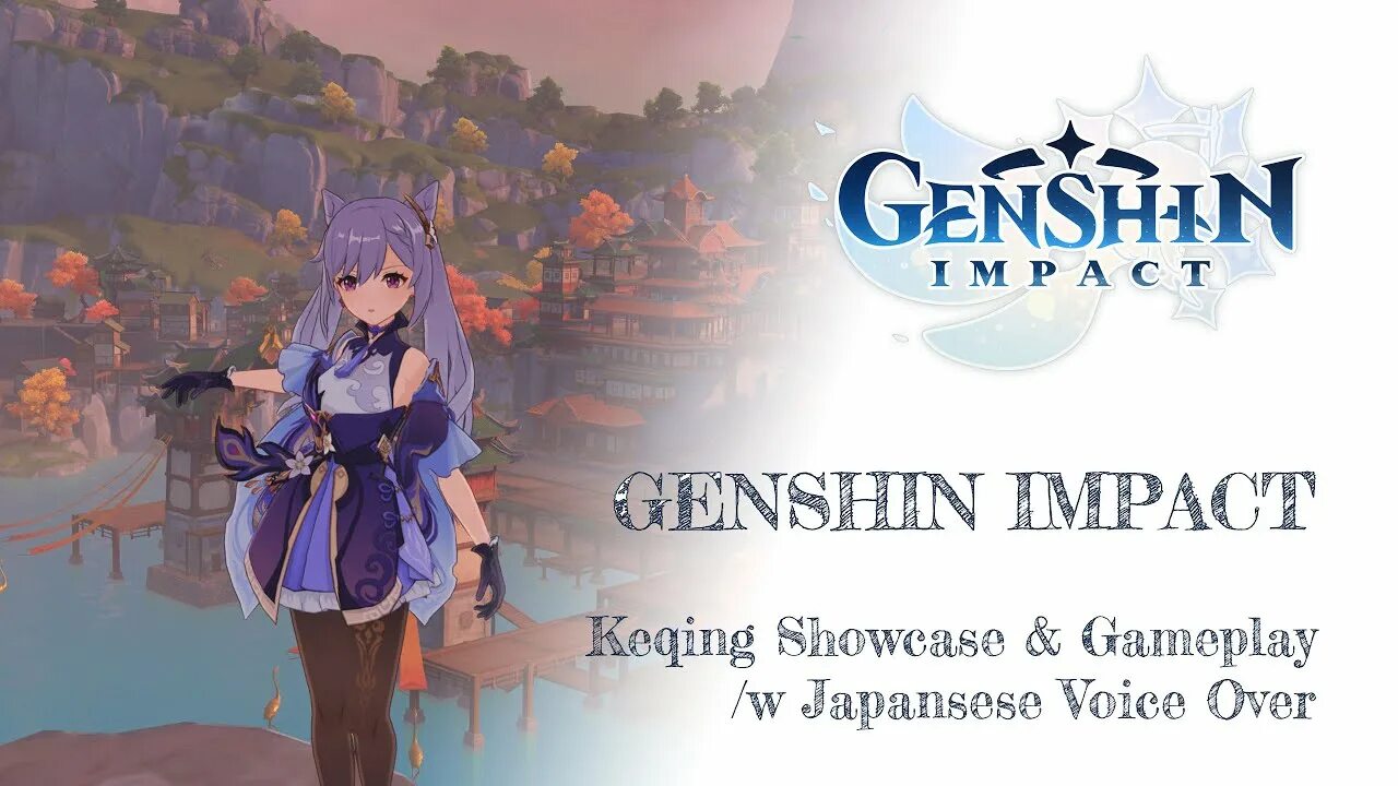 Genshin Impact Айка. Genshin Impact Keqing screenshots. Keqing Gameplay. Genshin Impact ayka Eri. Voice genshin