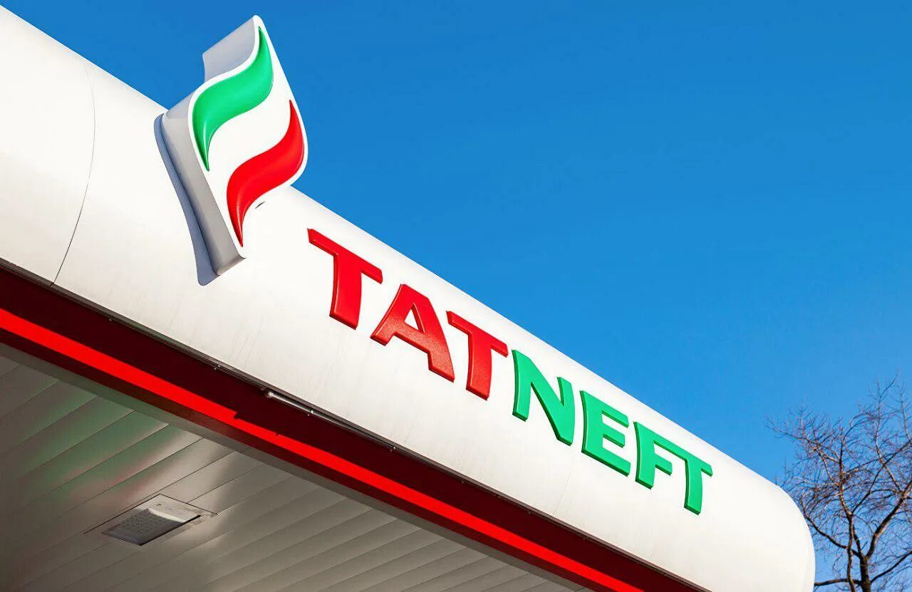 Азс татнефть лого. Татнефть акционеры. Логотип компании татнефть. Нефтяная компания татнефть. Пао татнефть.