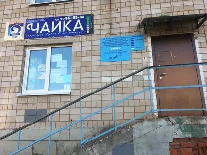 Ворошилова ижевск на карте