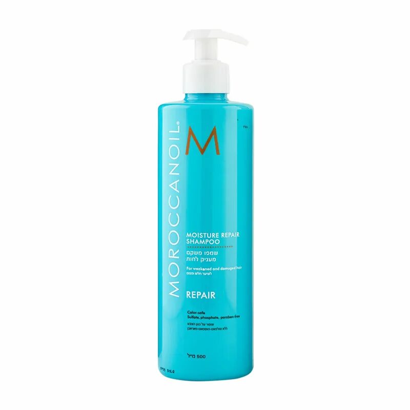 Увлажняющий восстанавливающий шампунь. Moroccanoil Hydrating Shampoo - увлажняющий шампунь 1000мл. Moil ШАМП Extra Volume 1000мл. Moroccanoil шампунь для объема. До и после объем волос Moroccanoil.