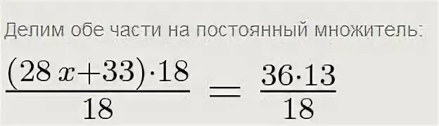 Ответ минус 1