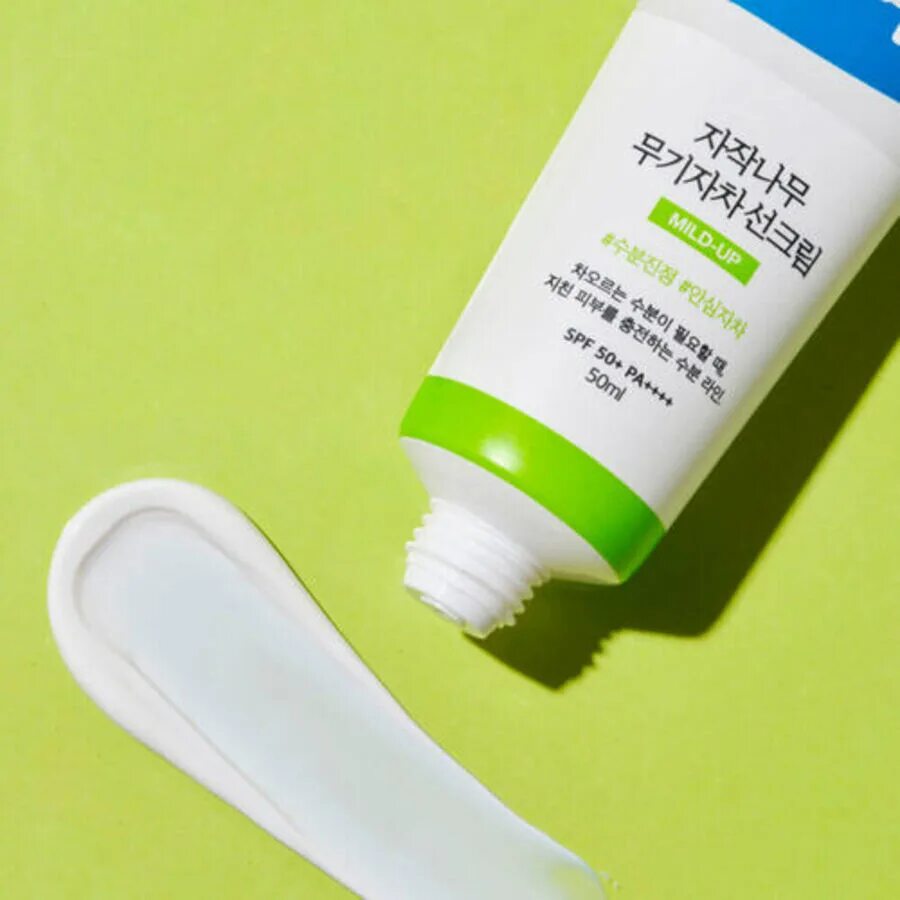 Round lab moisturizing sunscreen spf 50. Round lab spf 50. спф крем round lab. round lab birch juice moisturizing sun cream. round lab солнцезащитный крем.