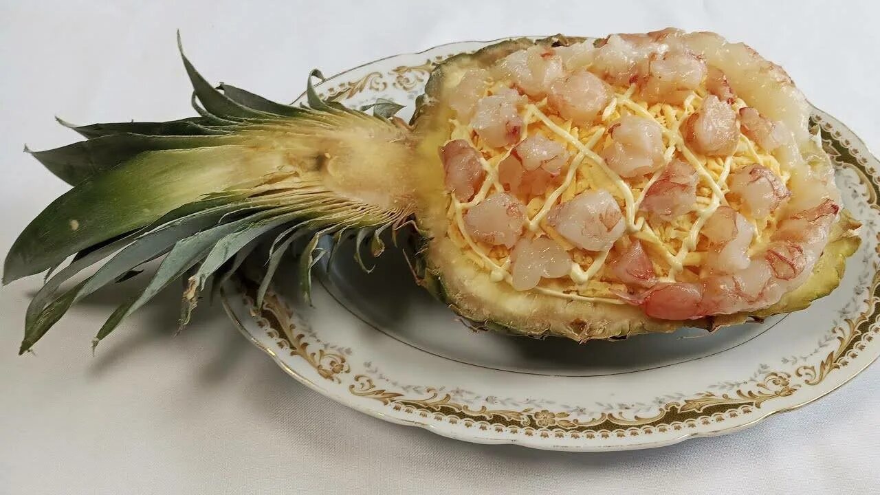 Салат креветка яйца ананас