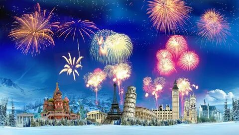 Года день красивый города