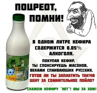 Выпила пол литра