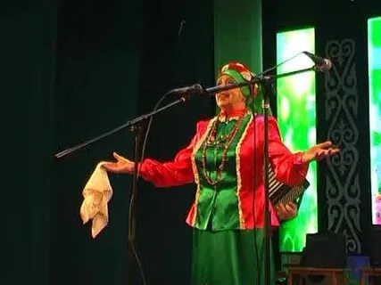Вольная минус