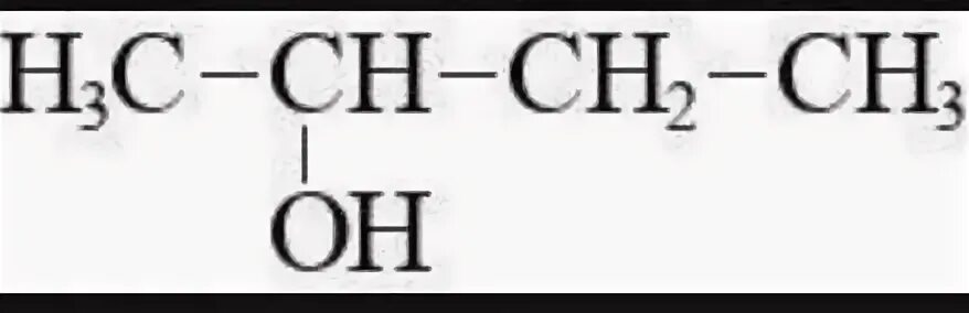 Бутан 2 ол. Бут3ен1ол. Бутан-1,2-ол. Бут-2 -ин формула. Пент 4