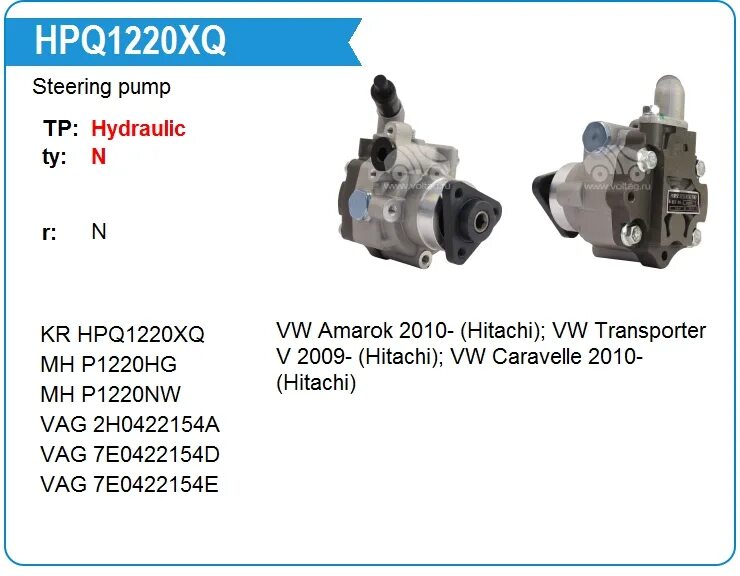Acpi hpq6001 2